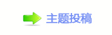 【덯㘀ࡔ_楟_噙굤퍾鱧끳㩗욉醘网】